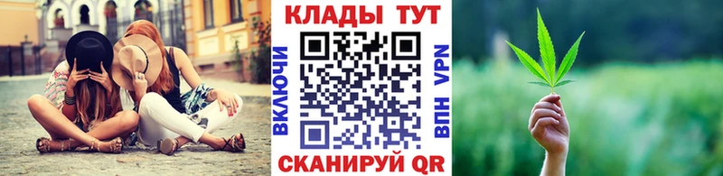 Хочу наркоту Кологрив NBOMe  Метамфетамин  Cocaine  Мефедрон  Амфетамин 