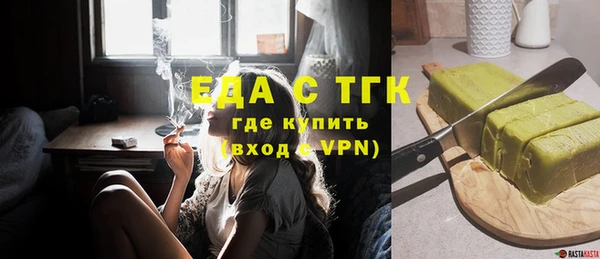 амф Белоозёрский