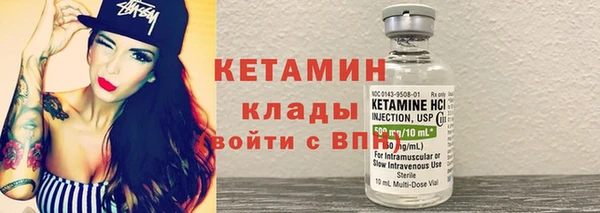 хмурый Балахна