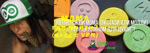 прущая мука Балабаново