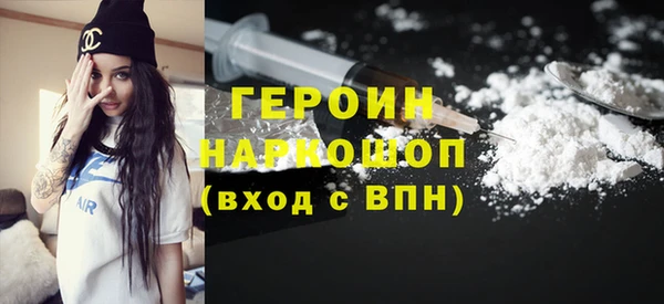 хмурый Балахна
