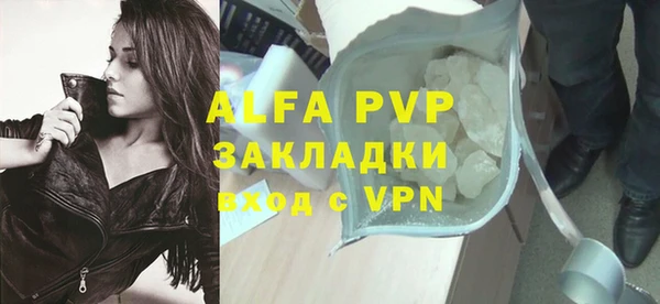 хмурый Балахна