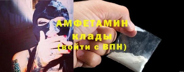 прущая мука Балабаново