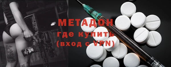 хмурый Балахна
