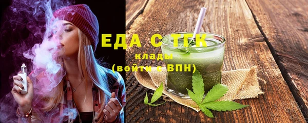 амф Белоозёрский