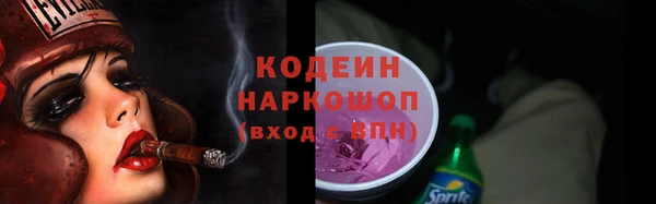 альфа пвп Семикаракорск