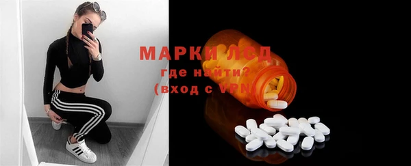 амф Белоозёрский