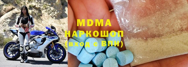 мдпв Баксан