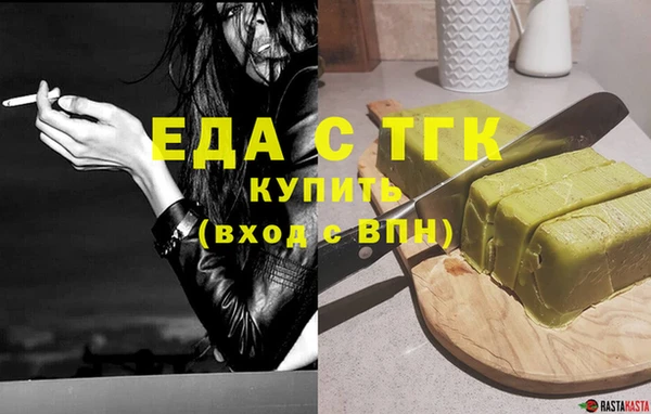 амф Белоозёрский