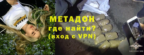 альфа пвп Семилуки
