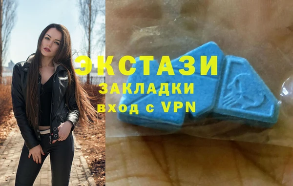 мдпв Баксан