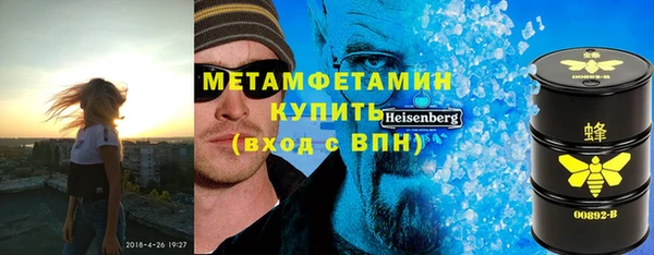 амф Белоозёрский
