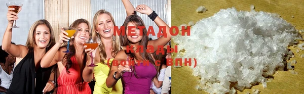 хмурый Балахна