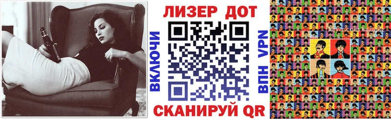 Наркотические марки 1,5мг  Кологрив 
