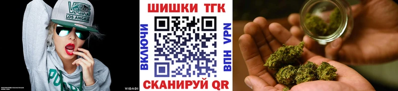 mega ссылки  Кологрив  Марихуана OG Kush  наркошоп 